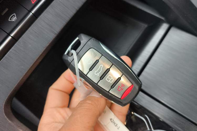 Used Haval H6 New Energy 2023 DHT-PHEV 110KM Long-Range Edition Vehicle Key