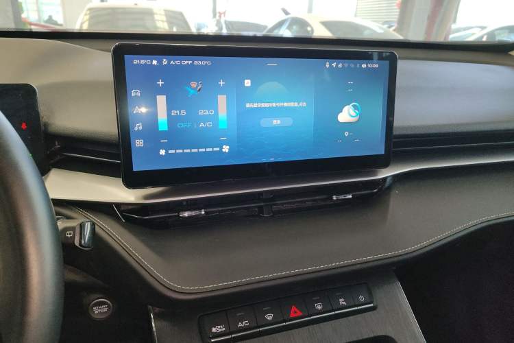 Used Haval H6 New Energy 2023 DHT-PHEV 110KM Enjoyment Edition Audio And AC Panel