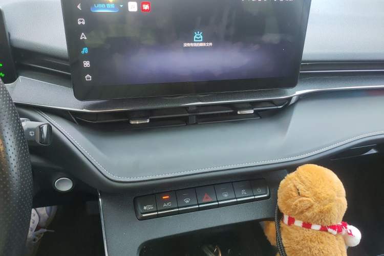 Used Haval H6 New Energy 2023 DHT-PHEV 110KM Enjoyment Edition Audio And AC Panel