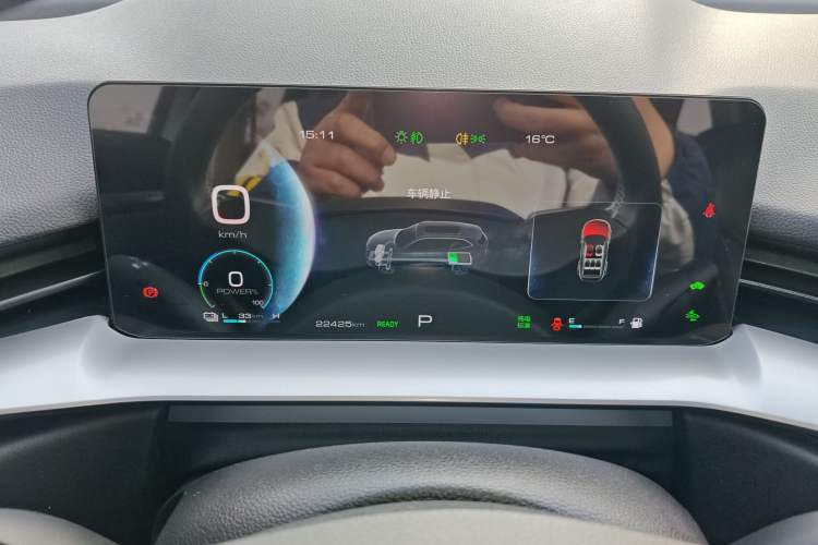 Used Haval H6 New Energy 2023 DHT-PHEV 110KM Long-Range Edition Instrument Cluster