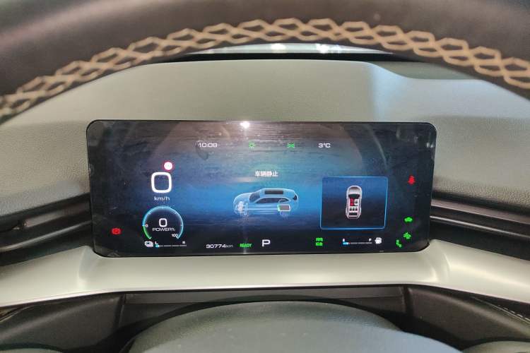 Used Haval H6 New Energy 2023 DHT-PHEV 110KM Enjoyment Edition Instrument Cluster