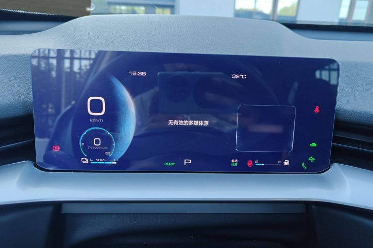 Used Haval H6 New Energy 2023 DHT-PHEV 110KM Enjoyment Edition Instrument Cluster