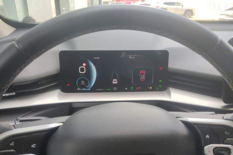 Used Haval H6 New Energy 2023 DHT-PHEV 110KM Enjoyment Edition Instrument Cluster
