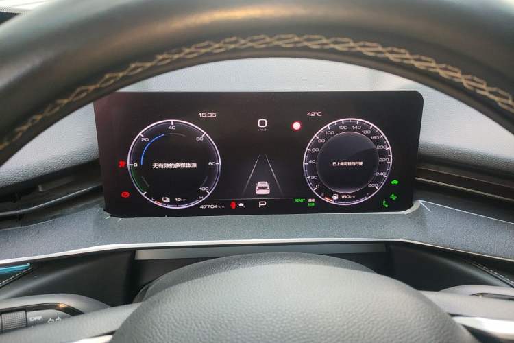 Used Haval H6 New Energy 2023 DHT-PHEV 110KM Enjoyment Edition Instrument Cluster