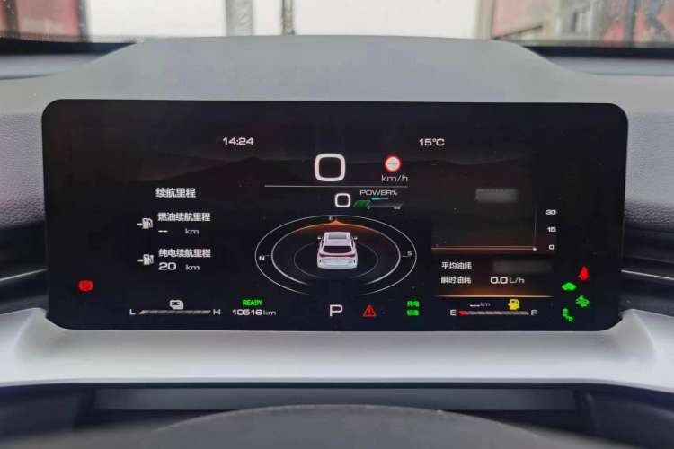 Used Haval H6 New Energy 2023 DHT-PHEV 110KM Enjoyment Edition Interior 2
