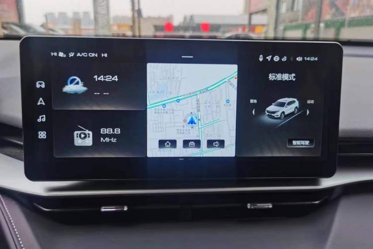 Used Haval H6 New Energy 2023 DHT-PHEV 110KM Enjoyment Edition Interior 3