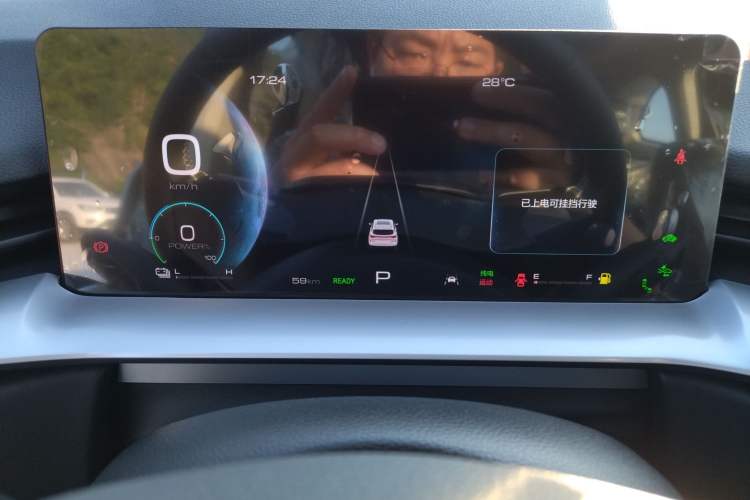 Used Haval H6 New Energy 2023 DHT-PHEV 110KM Enjoyment Edition Odometer Close Up
