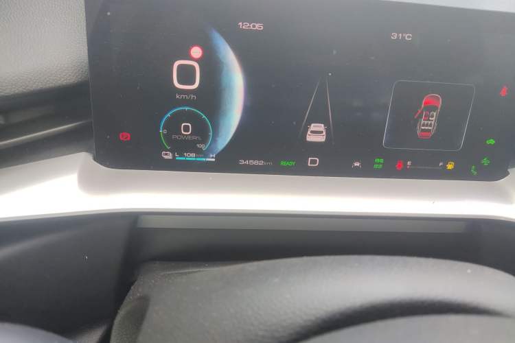 Used Haval H6 New Energy 2023 DHT-PHEV 110KM Enjoyment Edition Odometer Close Up