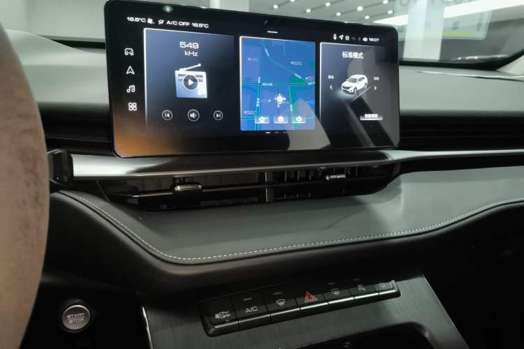 Used Haval H6 New Energy 2023 DHT-PHEV 110KM Enjoyment Edition Audio And AC Panel