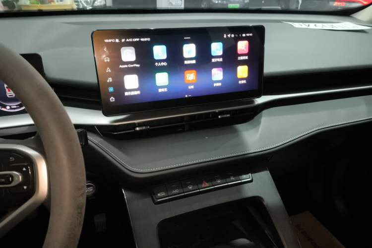 Used Haval H6 New Energy 2023 DHT-PHEV 110KM Enjoyment Edition Audio And AC Panel
