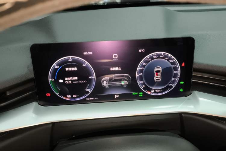 Used Haval H6 New Energy 2023 DHT-PHEV 110KM Enjoyment Edition Instrument Cluster