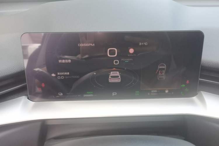 Used Haval H6 New Energy 2023 DHT-PHEV 110KM Long-Range Edition Instrument Cluster