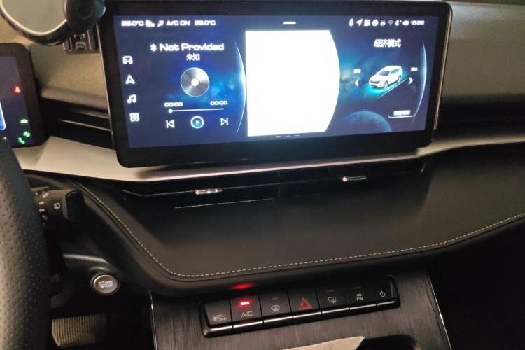Used Haval H6 New Energy 2023 DHT-PHEV 55KM Enjoyment Edition Audio And AC Panel