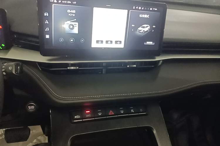 Used Haval H6 New Energy 2023 DHT-PHEV 110KM Enjoyment Edition Audio And AC Panel