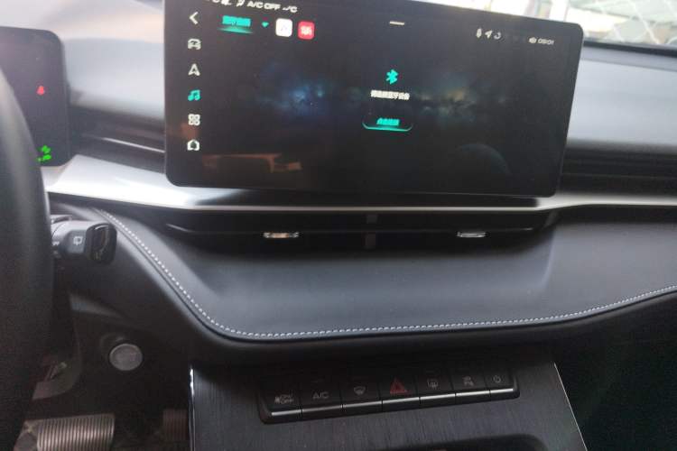Used Haval H6 New Energy 2023 DHT-PHEV 110KM Enjoyment Edition Audio And AC Panel