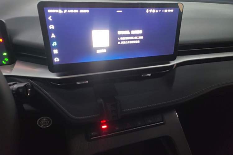 Used Haval H6 New Energy 2023 DHT-PHEV 110KM Long-Range Edition Audio And AC Panel
