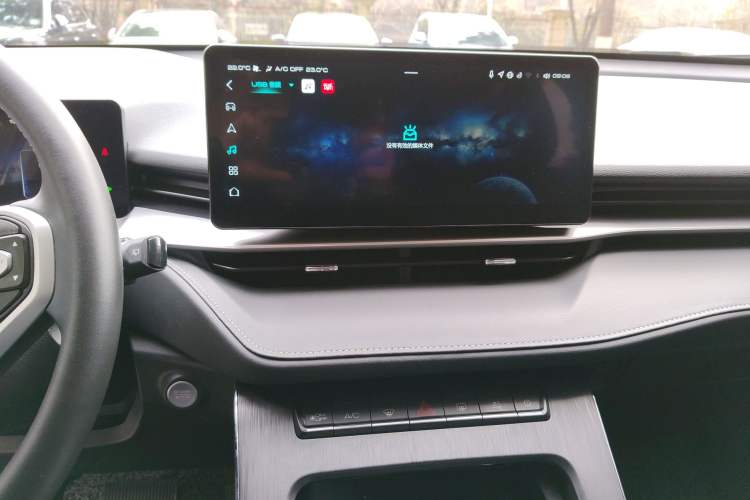 Used Haval H6 New Energy 2023 DHT-PHEV 110KM Enjoyment Edition Audio And AC Panel