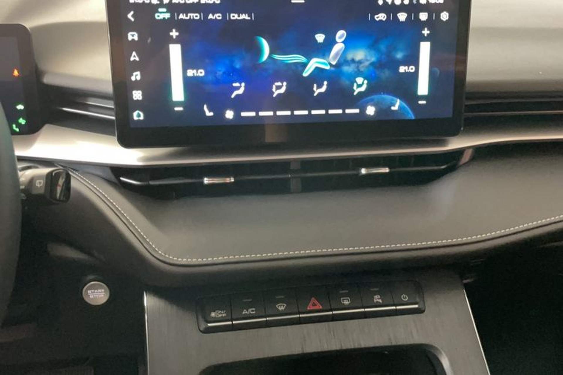 Used Haval H6 New Energy 2023 DHT-PHEV 110KM Enjoyment Edition Audio And AC Panel