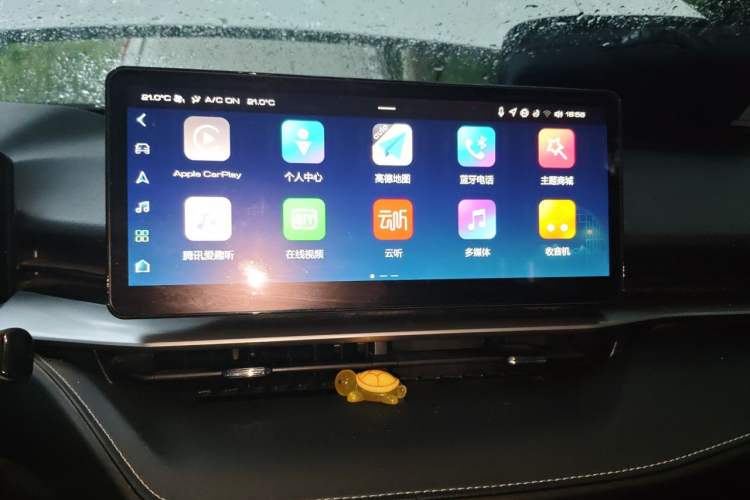 Used Haval H6 New Energy 2023 DHT-PHEV 110KM Long-Range Edition Audio And AC Panel