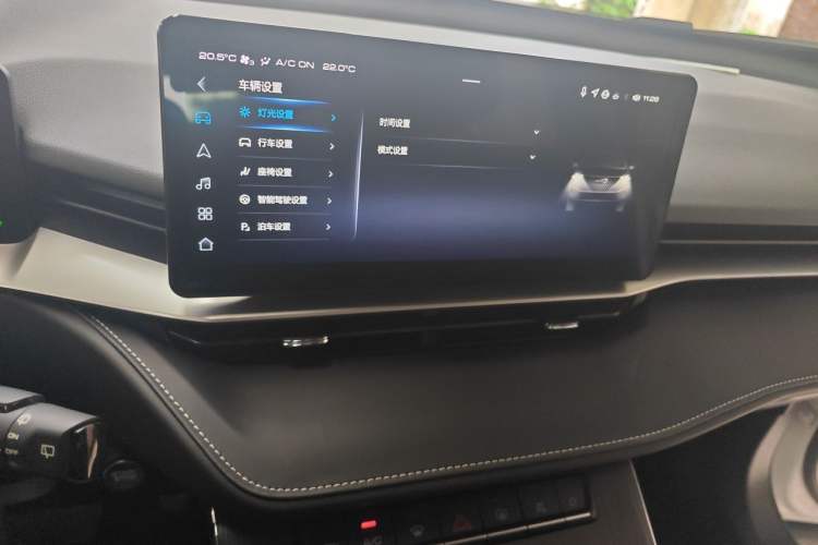 Used Haval H6 New Energy 2023 DHT-PHEV 110KM Enjoyment Edition Audio And AC Panel
