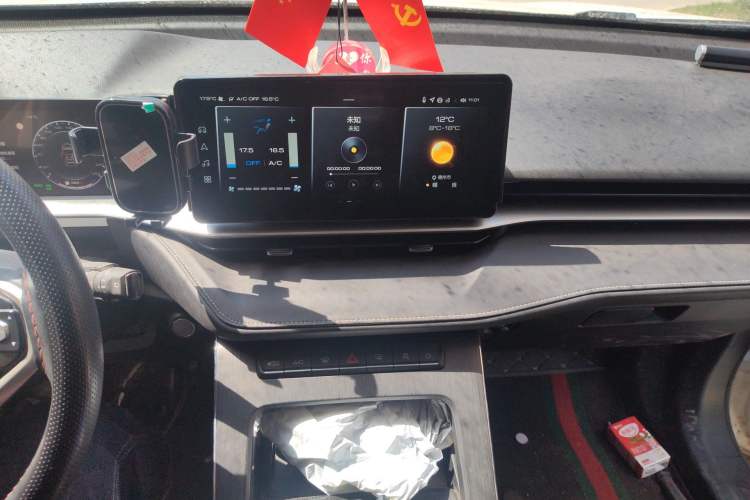 Used Haval H6 New Energy 2023 DHT-PHEV 110KM Enjoyment Edition Audio And AC Panel