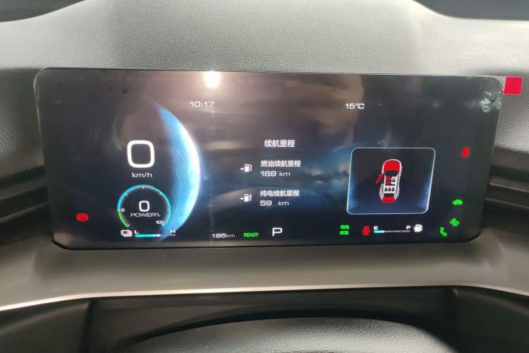 Used Haval H6 New Energy 2023 DHT-PHEV 110KM Long-Range Edition Instrument Cluster