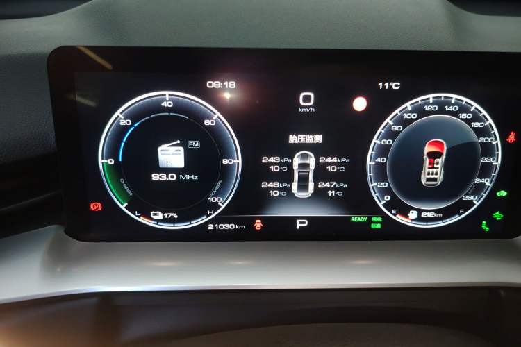 Used Haval H6 New Energy 2023 DHT-PHEV 110KM Long-Range Edition Instrument Cluster
