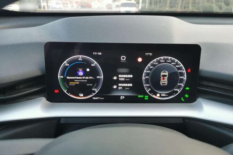 Used Haval H6 New Energy 2023 DHT-PHEV 110KM Enjoyment Edition Instrument Cluster