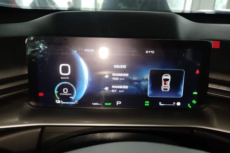 Used Haval H6 New Energy 2023 DHT-PHEV 110KM Long-Range Edition Instrument Cluster