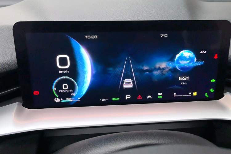Used Haval H6 New Energy 2023 DHT-PHEV 110KM Long-Range Edition Instrument Cluster
