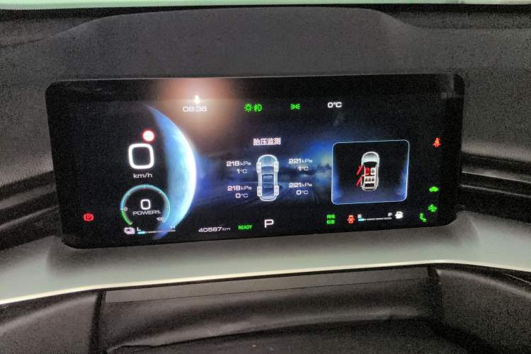 Used Haval H6 New Energy 2023 DHT-PHEV 110KM Enjoyment Edition Instrument Cluster