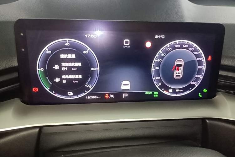 Used Haval H6 New Energy 2023 DHT-PHEV 110KM Enjoyment Edition Instrument Cluster
