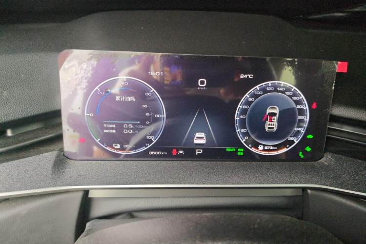 Used Haval H6 New Energy 2023 DHT-PHEV 55KM Enjoyment Edition Instrument Cluster