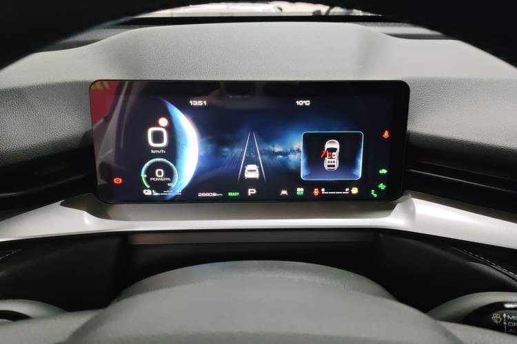 Used Haval H6 New Energy 2023 DHT-PHEV 110KM Enjoyment Edition Instrument Cluster