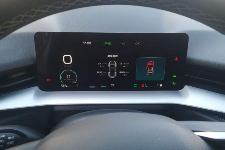 Used Haval H6 New Energy 2023 DHT-PHEV 110KM Enjoyment Edition Instrument Cluster