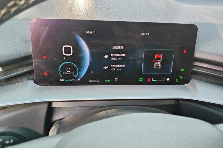 Used Haval H6 New Energy 2023 DHT-PHEV 110KM Enjoyment Edition Instrument Cluster