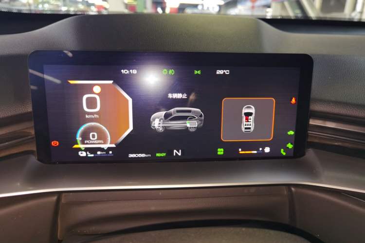 Used Haval H6 New Energy 2023 DHT-PHEV 55KM Enjoyment Edition Instrument Cluster