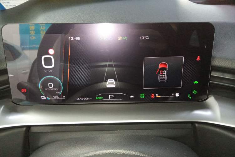 Used Haval H6 New Energy 2023 DHT-PHEV 55KM Enjoyment Edition Instrument Cluster
