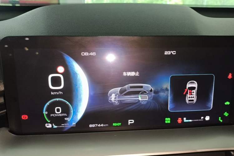 Used Haval H6 New Energy 2023 DHT-PHEV 110KM Enjoyment Edition Instrument Cluster