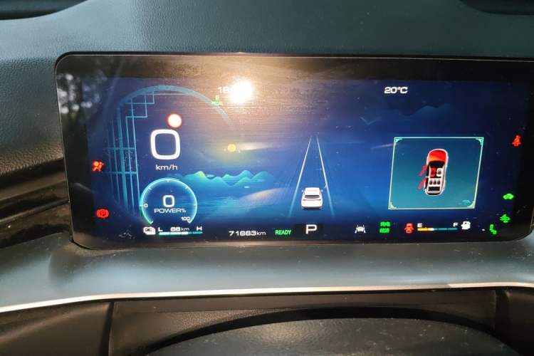 Used Haval H6 New Energy 2023 DHT-PHEV 110KM Long-Range Edition Instrument Cluster