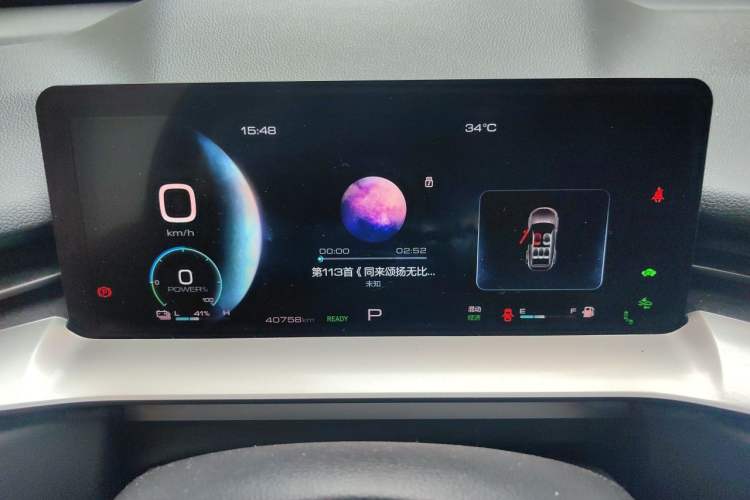 Used Haval H6 New Energy 2023 DHT-PHEV 110KM Enjoyment Edition Instrument Cluster