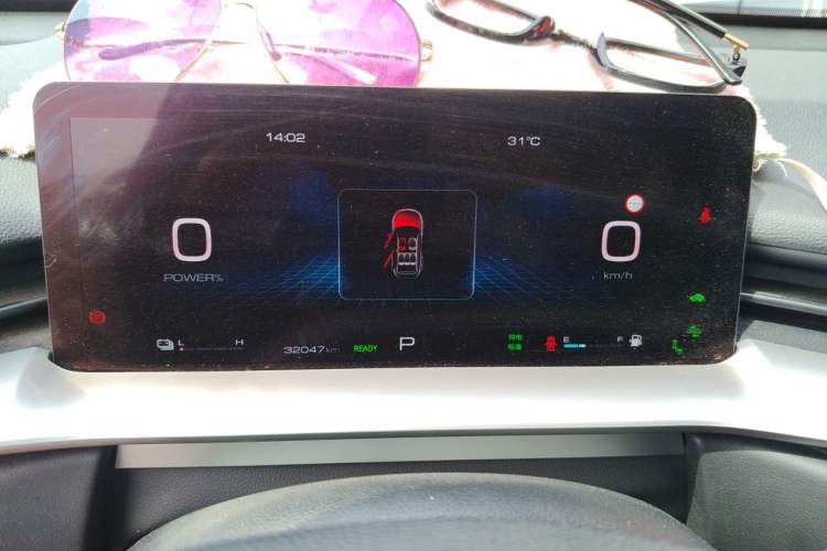 Used Haval H6 New Energy 2023 DHT-PHEV 55KM Enjoyment Edition Instrument Cluster