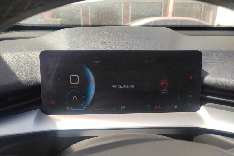 Used Haval H6 New Energy 2023 DHT-PHEV 110KM Enjoyment Edition Instrument Cluster