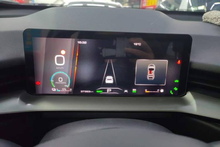Used Haval H6 New Energy 2023 DHT-PHEV 55KM Enjoyment Edition Instrument Cluster