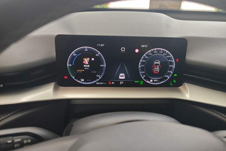 Used Haval H6 New Energy 2023 DHT-PHEV 110KM Enjoyment Edition Instrument Cluster