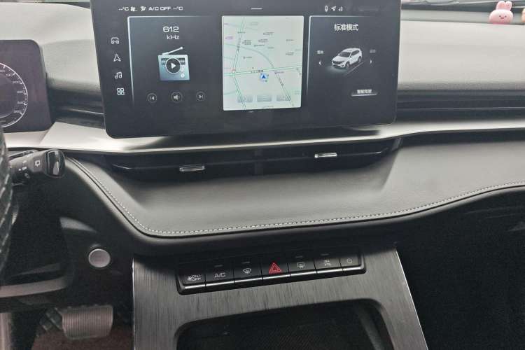 Used Haval H6 New Energy 2023 DHT-PHEV 110KM Enjoyment Edition Interior 4