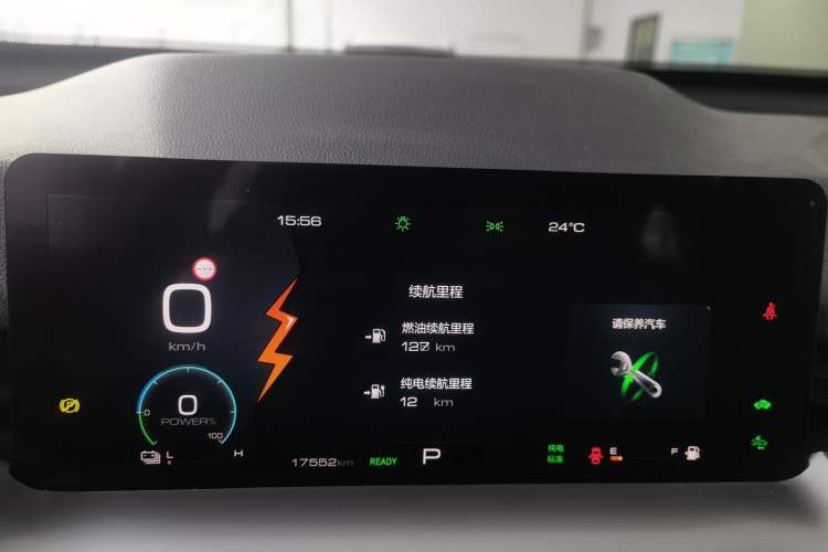 Used Haval H6 New Energy 2023 DHT-PHEV 110KM Enjoyment Edition Odometer Close Up