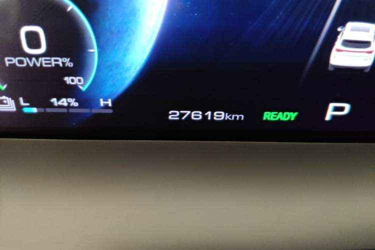 Used Haval H6 New Energy 2023 DHT-PHEV 55KM Enjoyment Edition Odometer Close Up