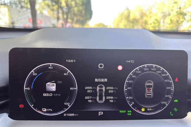 Used Haval H6 New Energy 2023 DHT-PHEV 110KM Long-Range Edition Odometer Close Up