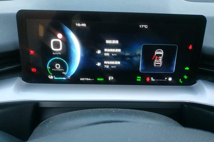 Used Haval H6 New Energy 2023 DHT-PHEV 110KM Enjoyment Edition Odometer Close Up